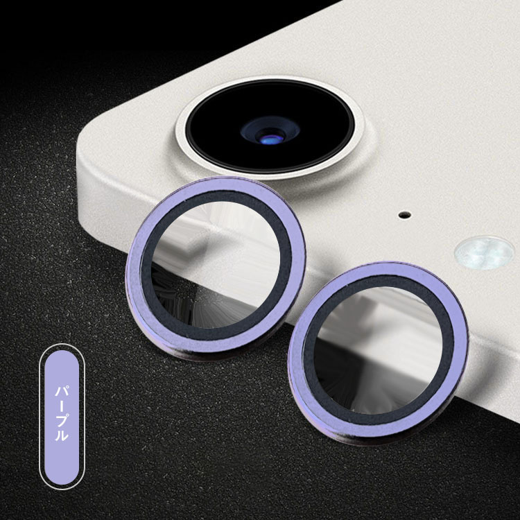 iPad (第10世代) 10.9インチ カメラカバー 2枚セット ガラスフィルム