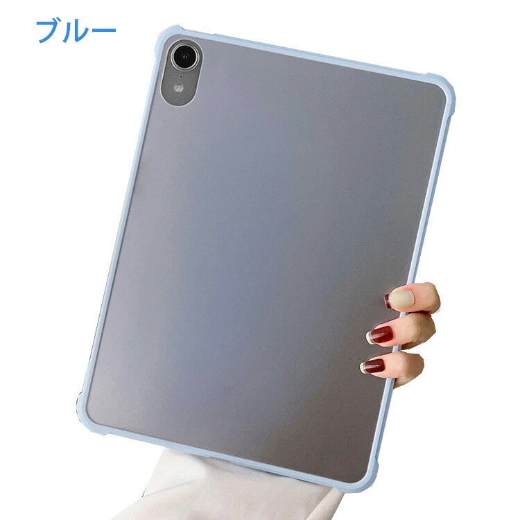 iPad A16 ケース 第11世代 11インチ 耐衝撃 カバー 耐衝撃ケース 背面