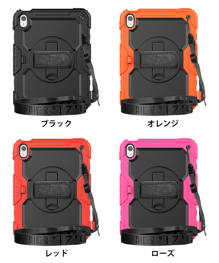 iPad A16 ケース 第11世代 11インチ 耐衝撃 TPU 耐衝撃ケース ペン収納