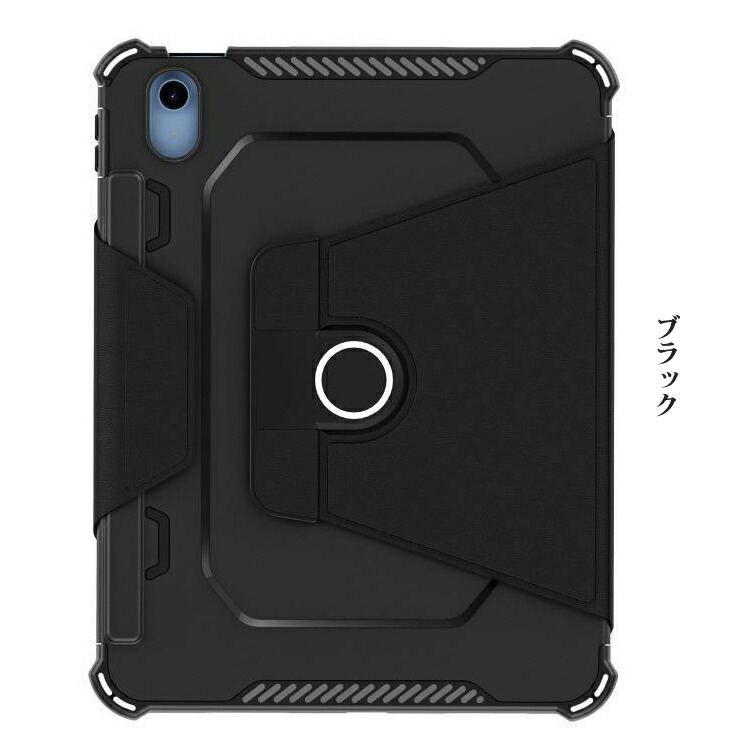 iPad A16 ケース 第11世代 11インチ 手帳型 カバー ペン収納 PUレザー