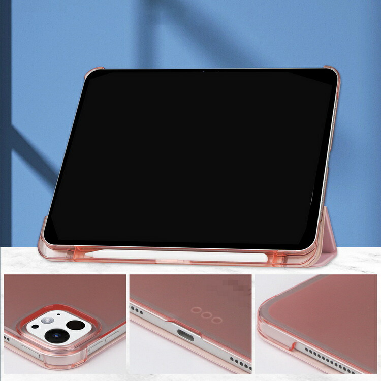 iPad Pro ケース 2024モデル オートスリープ 機能付き 手帳型
