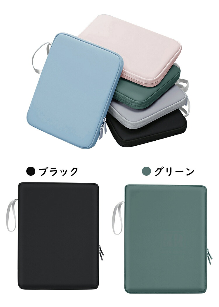Kindle Scribe Colorsoft ケース 11インチ カバー カバン型 PUレザー