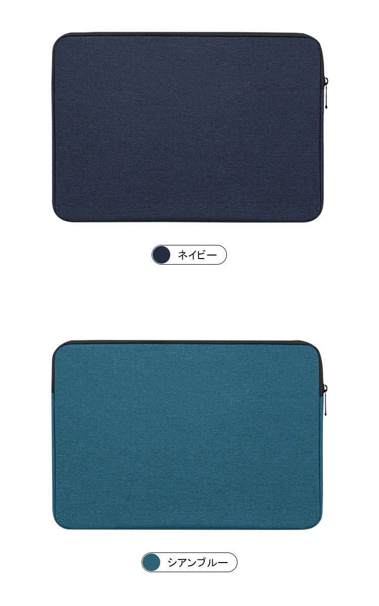 Lenovo IdeaPad Duet 370 Chromebook ケース/カバー 10.95 インチ 
