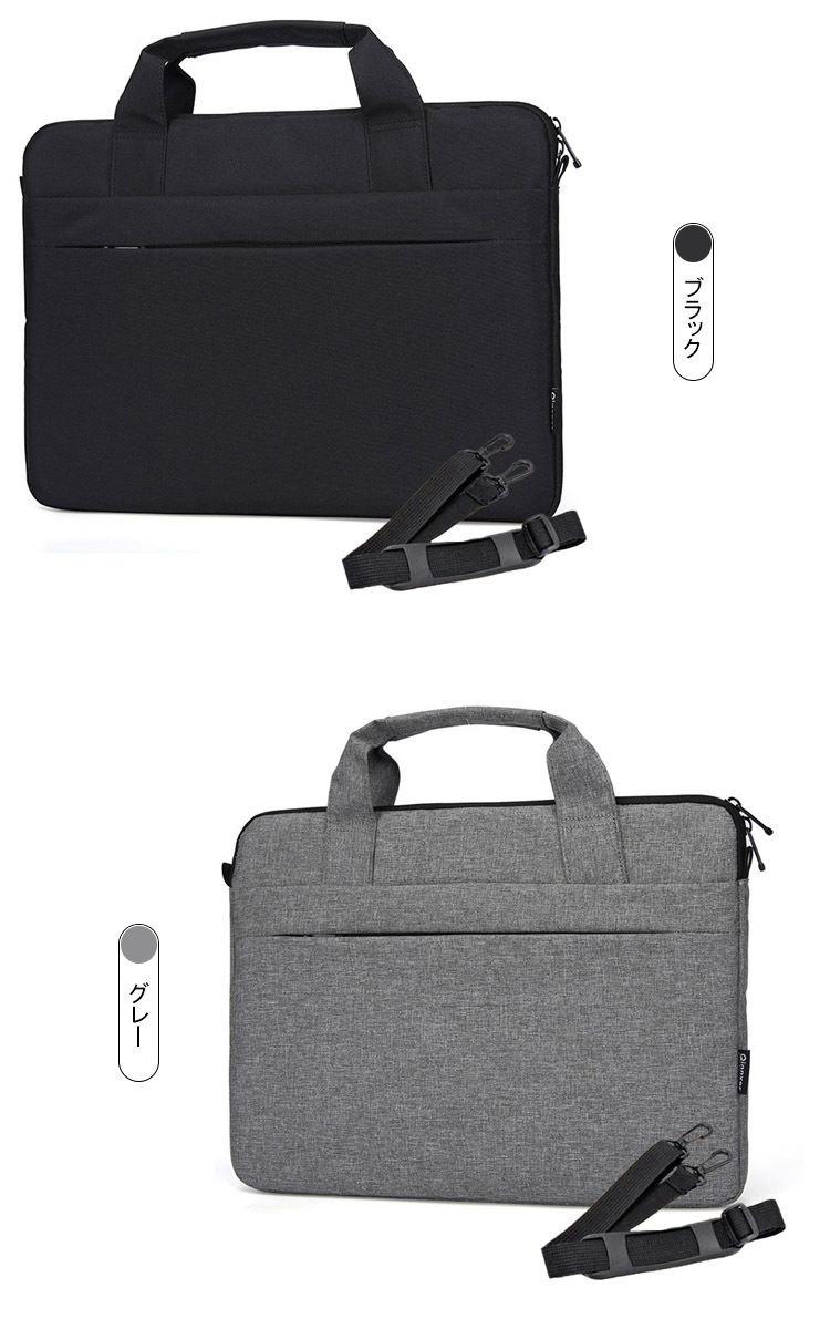 Lenovo IdeaPad Duet 560 Chromebook (13.3インチ) ケース/カバー キャンバス調 手提げかばん 肩掛けベルト付き バッグ型 カバン型 おしゃれクロームブック｜keitaicase｜07