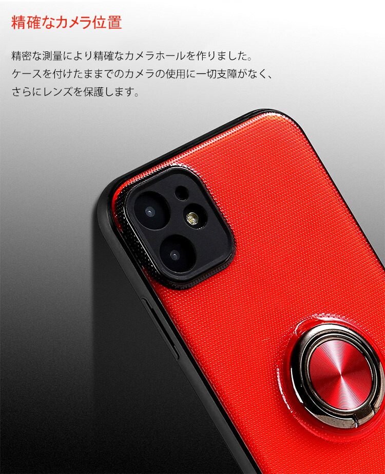 【強化ガラス付き】iPhone11/11 Pro/11 Pro Max ケース/カバー TPU&ポリカーボネート 透明 片手持ちに便利なリング付き スタンド付き アイフォン11 /｜keitaicase｜07