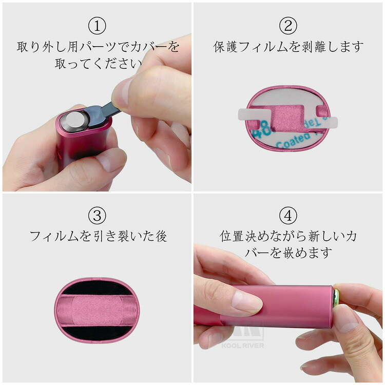 IOQS ILUMA ONE アイコス イルマ...の詳細画像1