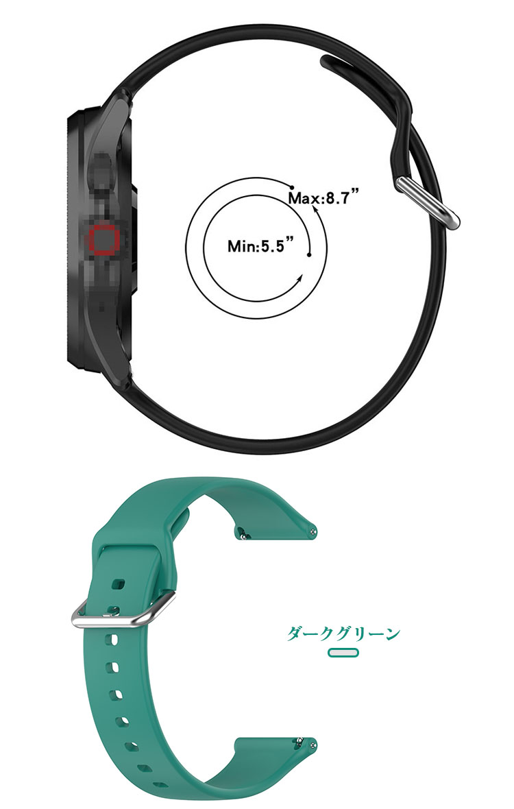 iTOUCH AIR 3 バンド ベルト シリコン バンド幅 24mm 交換リストバンド/交換バンド/交換ベルト おすすめ ソフトバンド｜keitaicase｜04