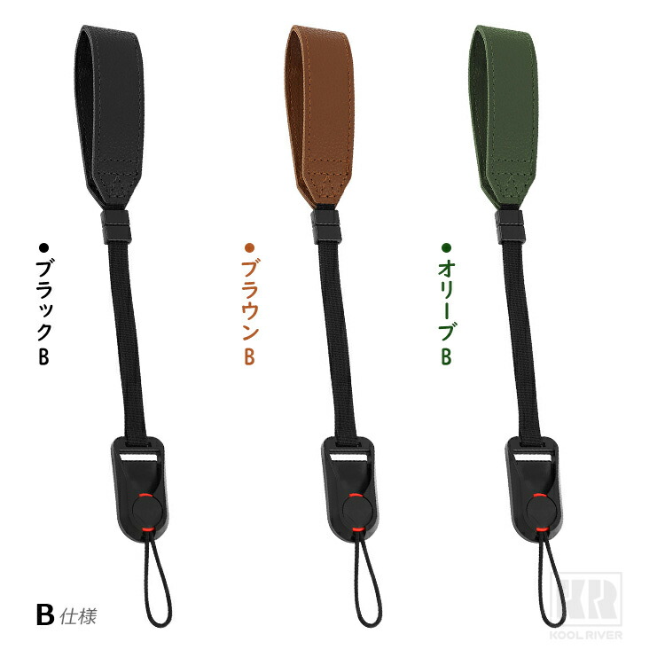 CANON IXY 650 m ストラップ ハンドストラップ 落下防止 片手巻き 手首