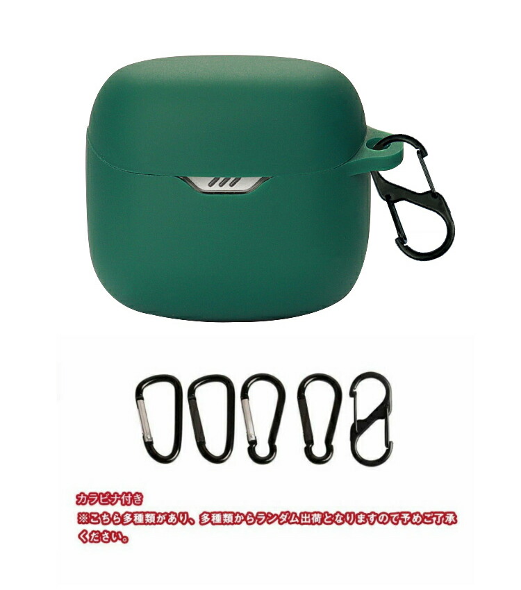 Amazon | JBL TUNE FLEX GHOST 用 ケース YAJOJO ワイヤレス