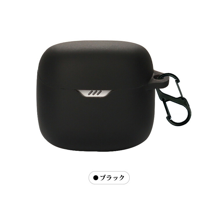 JBL Tune Flex Ghost Edition ケース シリコン シンプル