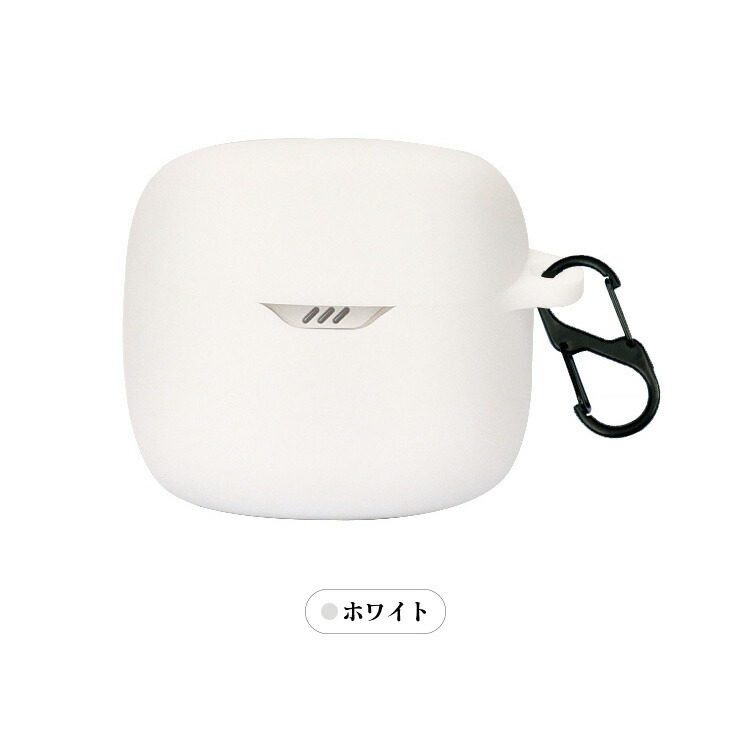 JBL Tune Flex Ghost Edition ケース シリコン シンプル