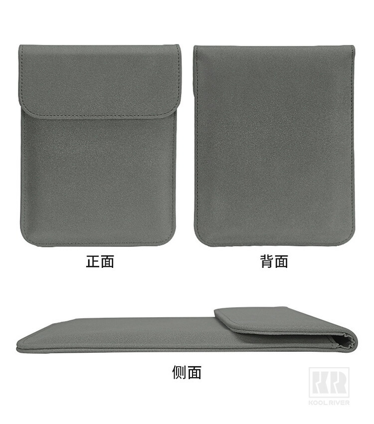 Kindle Colorsoft ケース カバー 7インチ 収納ケース PUレザー調