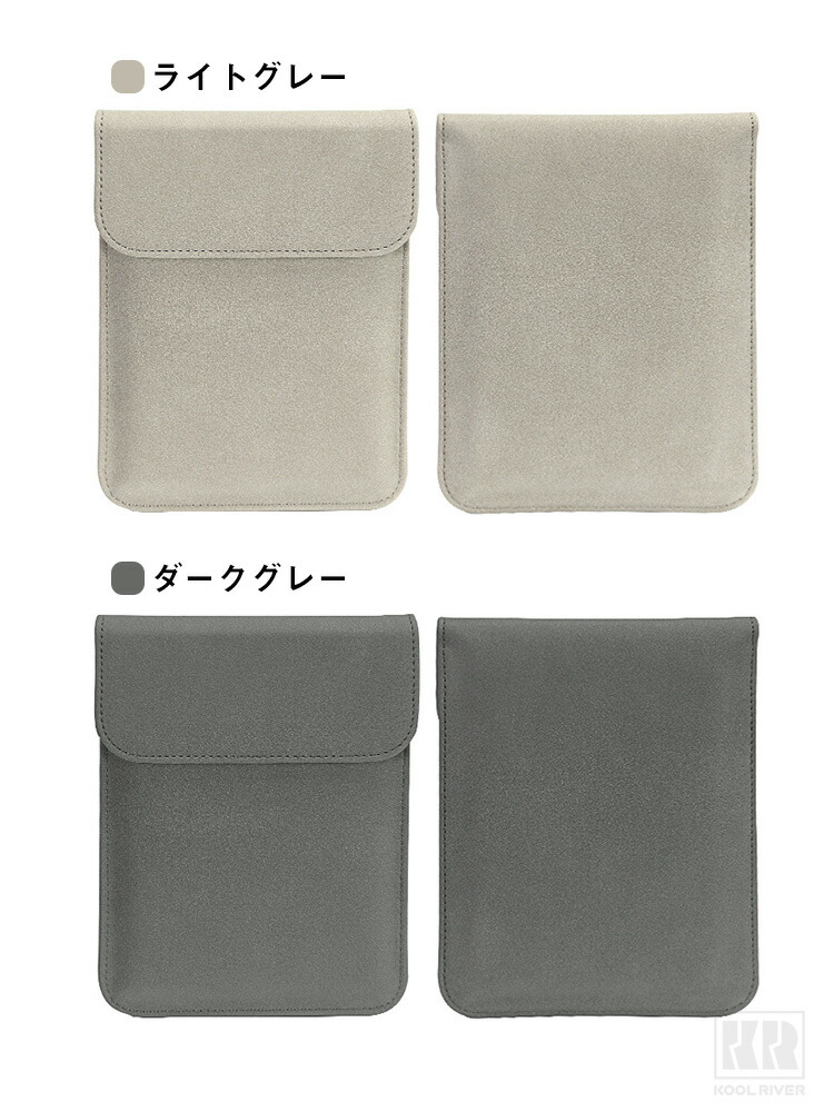 Kindle Colorsoft ケース カバー 7インチ 収納ケース PUレザー調