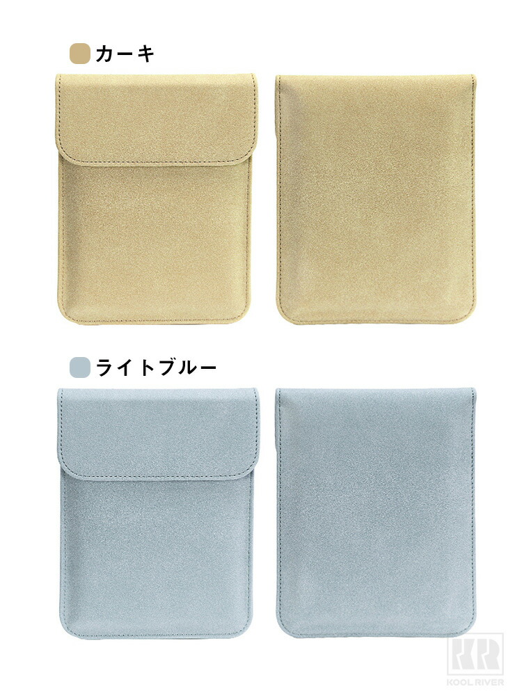 Kindle Colorsoft ケース カバー 7インチ 収納ケース PUレザー調