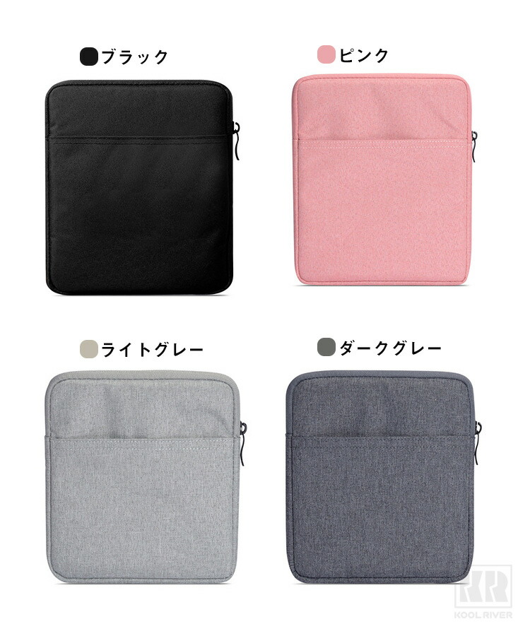 Kindle Colorsoft ケース カバー 7インチ かわいい キャンバス調