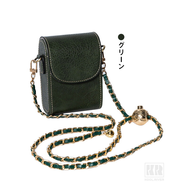 Kodak PIXPRO C1 ケース FZ55 / FZ45 WPZ2 カバー ショルダー