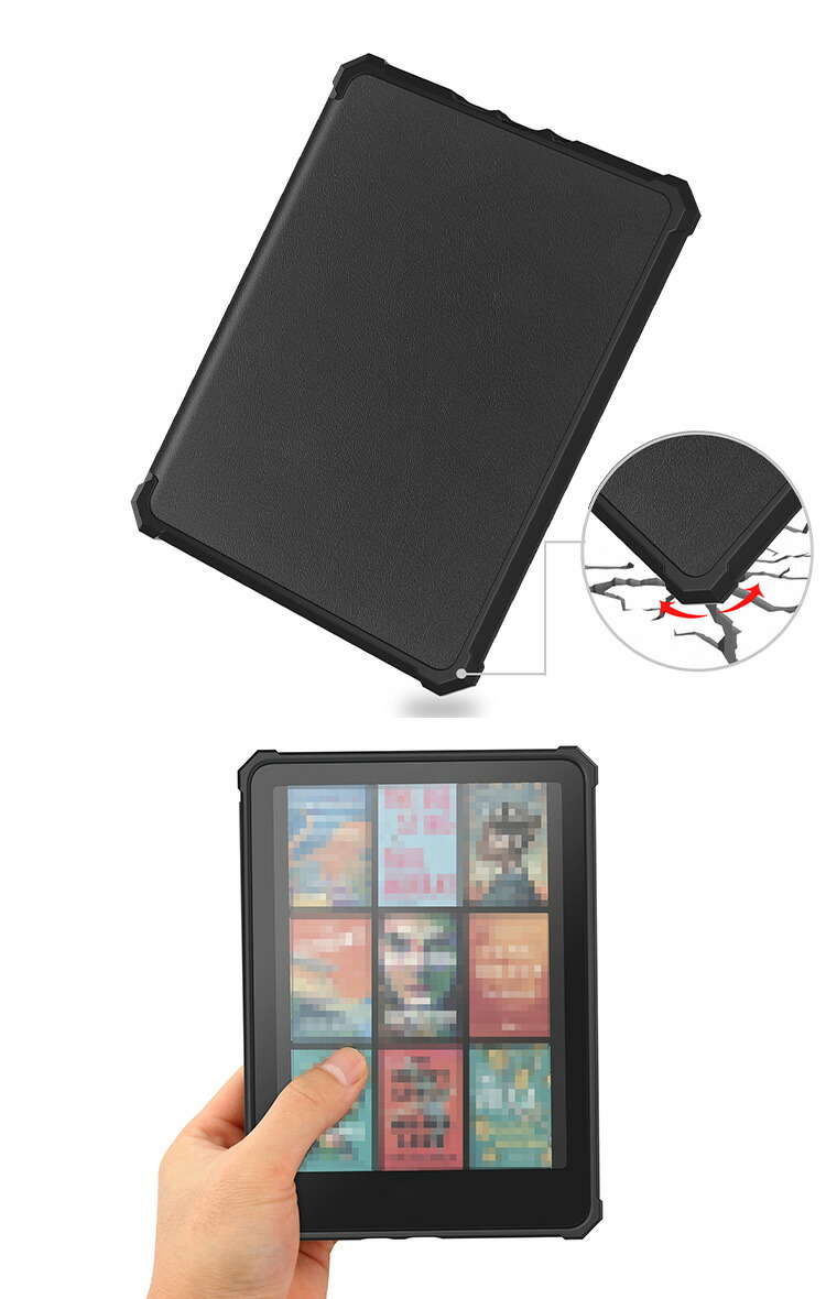 kindle paperwhite カバー 第7世代（タブレットPCケース）の商品