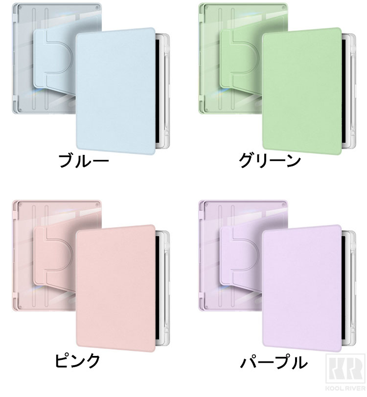 Kindle Scribe / Colorsoft ケース 11インチ 2025/2026 手帳型 背面