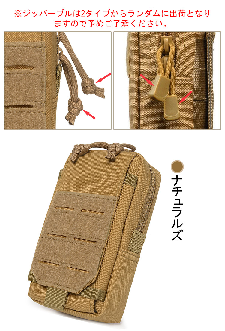 kmrii ウエストポーチ シガーケース 付属品完備 kmrii ウエストポーチ シガーケース 付属品完備 KMRii ケムリ KB-Jet