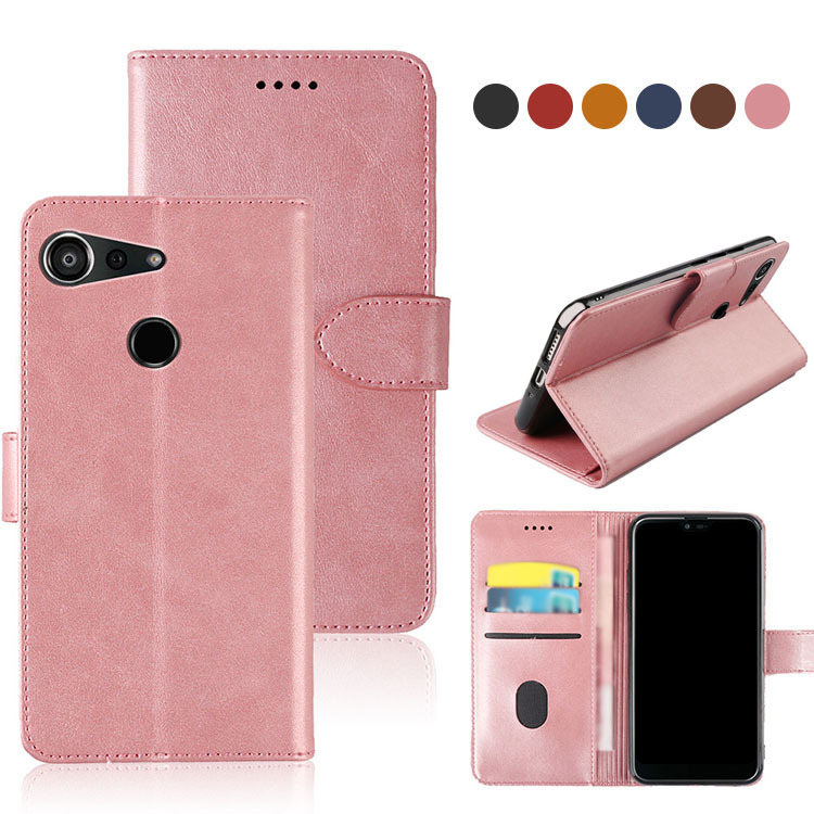 GRATINA KYV48 / Android one S6 ケース PU 手帳型 かわいい レザー 