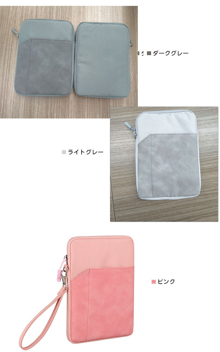 BOOX Leaf2 ケース / カバー 7インチ 電子書籍リーダー 紐 ストラップ