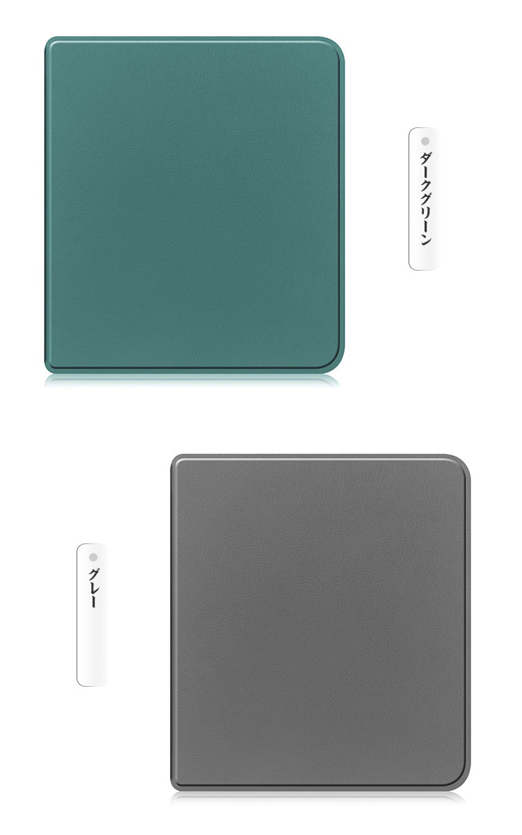 Kobo Libra Colour ケース 7インチ 手帳型 カバー PUレザー スタンド機能 衝撃吸収 シンプル おしゃれ 手帳型レザーケース/カバー 楽天 電子書籍リーダー |  | 07