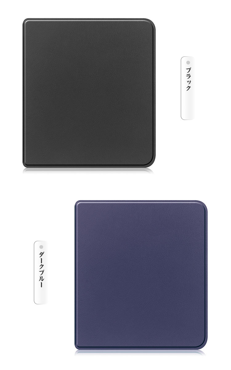 Kobo Libra Colour ケース 7インチ 手帳型 カバー PUレザー スタンド機能 衝撃吸収 シンプル おしゃれ 手帳型レザーケース/カバー 楽天 電子書籍リーダー｜keitaicase｜09