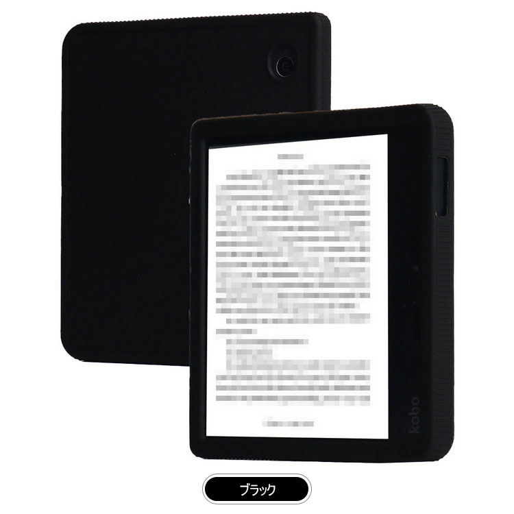 Amazon.co.jp: KOBO Libra Colour ケース 7インチ KOBO Libra