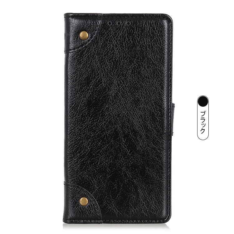 ZTE Libero S10 ケース 手帳型 かわいい レザー PUレザー スタンド機能 