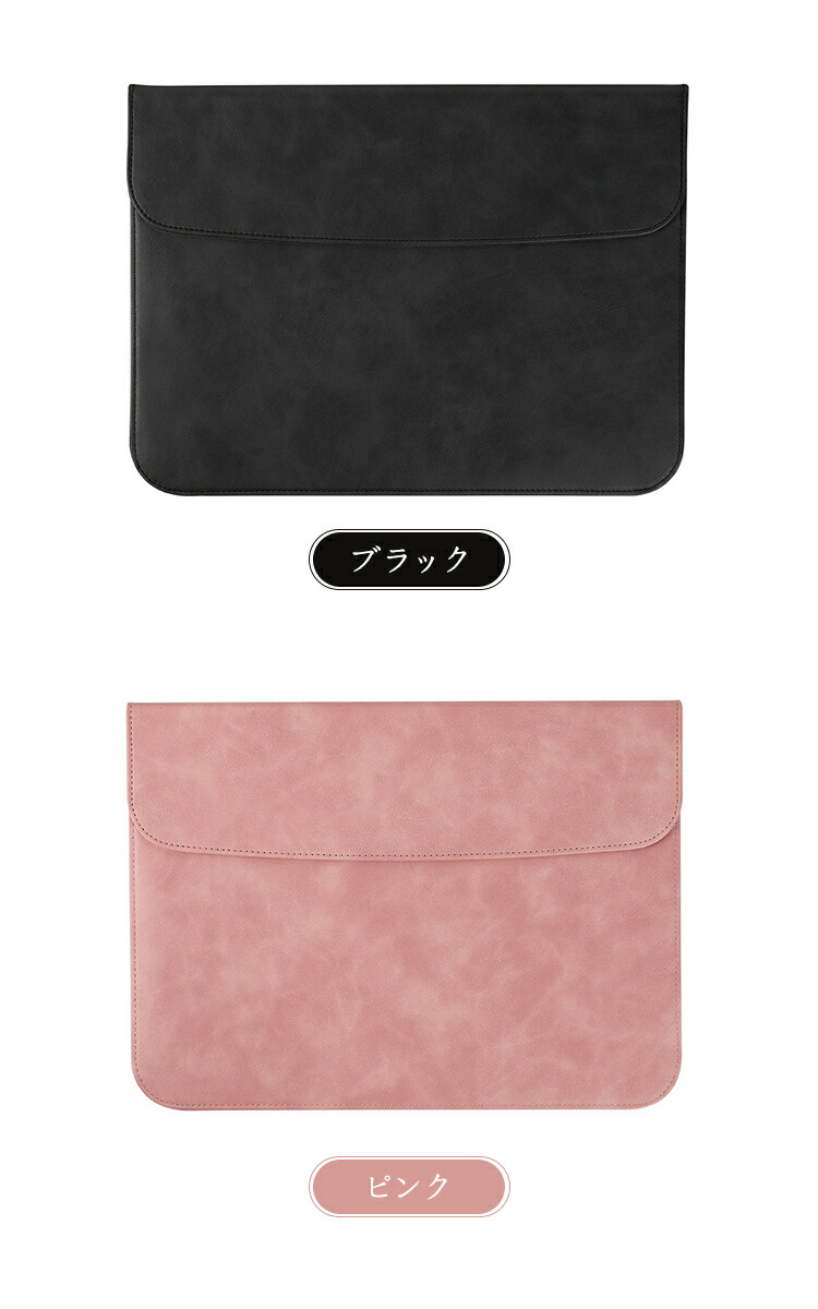 Let's note SC7 SC6 ケース 12.4インチ カバー PUレザー 撥水