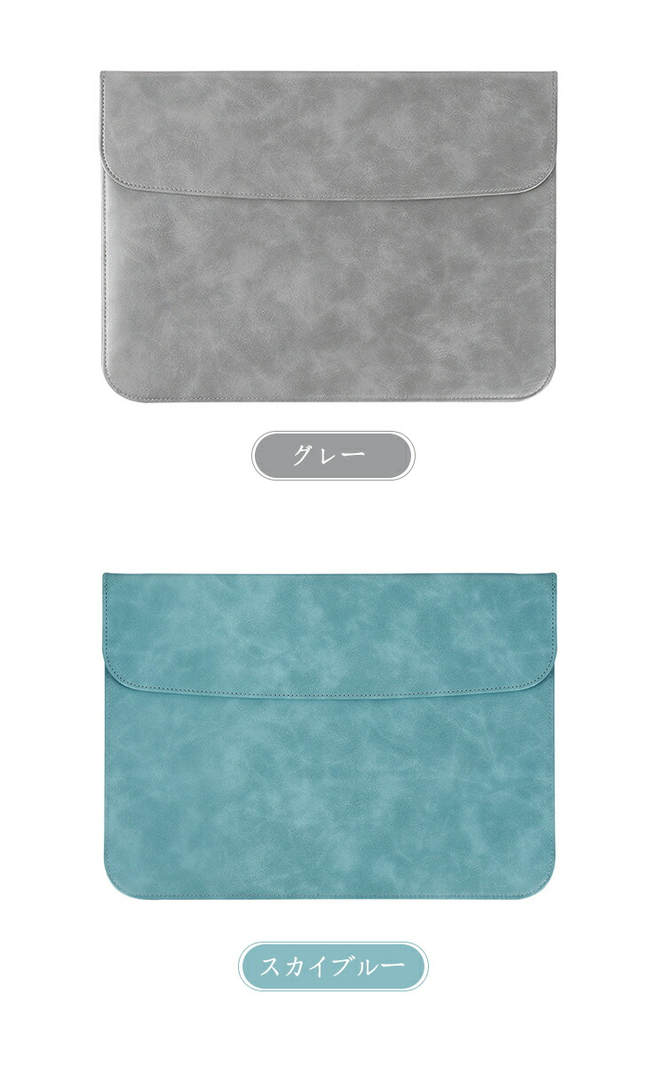 Let's note SC7 SC6 ケース 12.4インチ カバー PUレザー 撥水