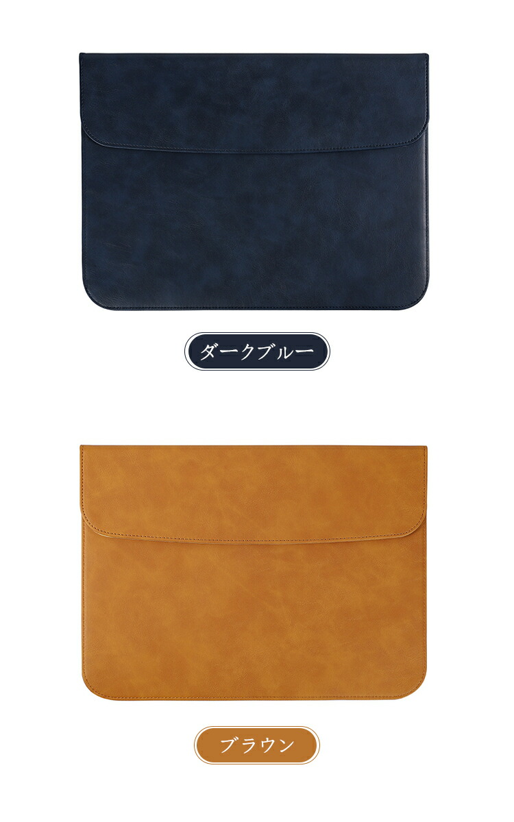 Let's note SC7 SC6 ケース 12.4インチ カバー PUレザー 撥水