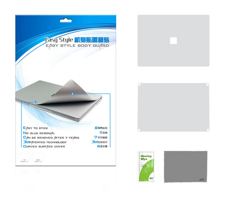 Surface Laptop 3/4 15インチ 背面保護フィルム 本体保護フィルム 後の保護フィルム サーフェスラップトップ タブレットPC ケース/カバーアクセサリー｜keitaicase｜06