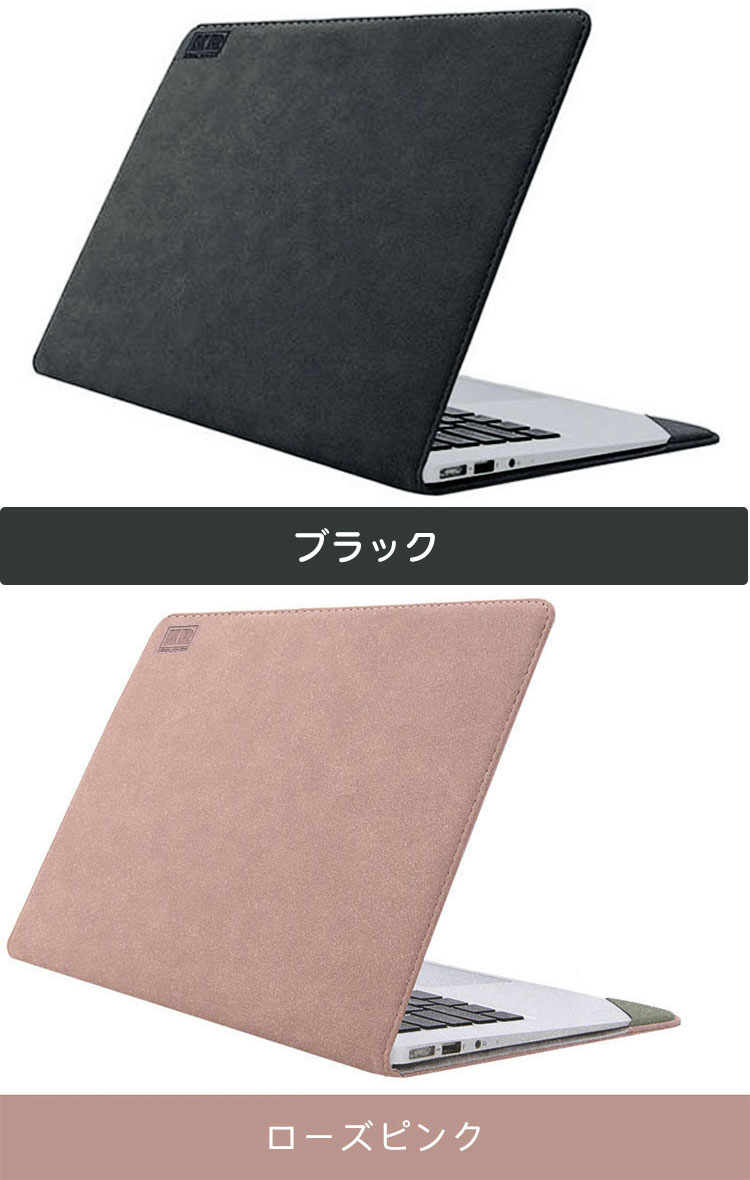 Surface Laptop 5/4/3/2/1 (13.5インチ) ケース かわいい カバー 軽量 シンプル 薄型 傷防止 フリップカバー おすすめ おしゃれ サーフェス サーフェイス｜keitaicase｜06