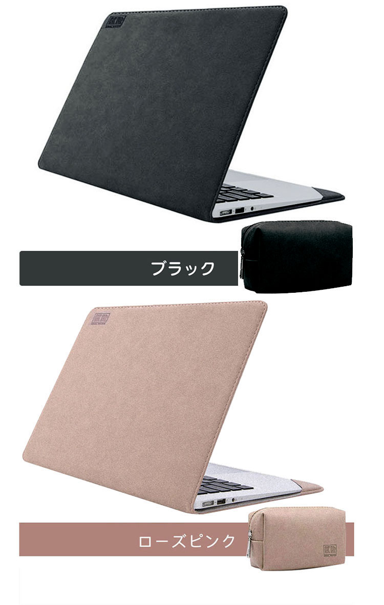 Surface Laptop 5/4/3/2/1 (13.5インチ) ケース/カバー 手帳型 かわいい フリップカバー型 電源収納ポーチ付き サーフェス サーフェイス サフェイス おすすめ｜keitaicase｜06