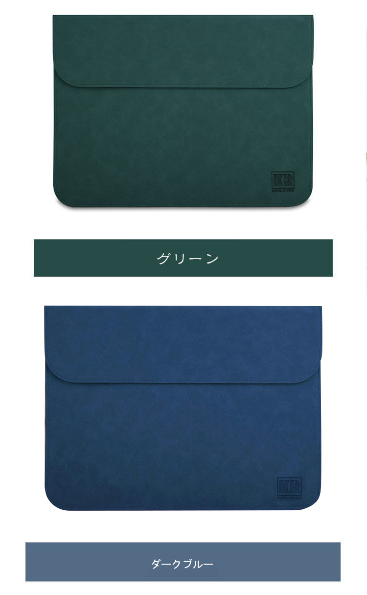Let's note 専用レザーケース 青 【公式通販】