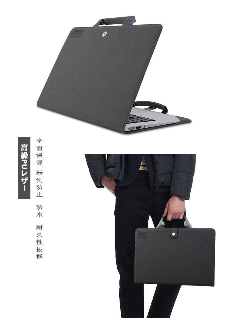Surface Laptop Go 3/Go 2/Go (12.4インチ) ケース/カバー 手帳