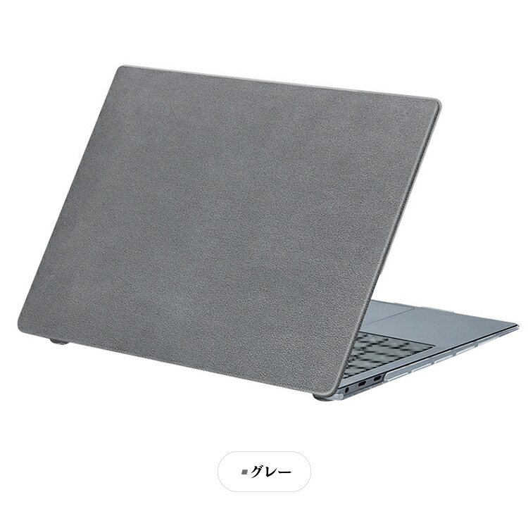 Surface Laptop Go 2 ケース 12.4インチ カバー Laptop Go ケース PUレザー +プラスチック スエード調 ハードケース ケース/カバー 上面/底面 2個1セット｜keitaicase｜07