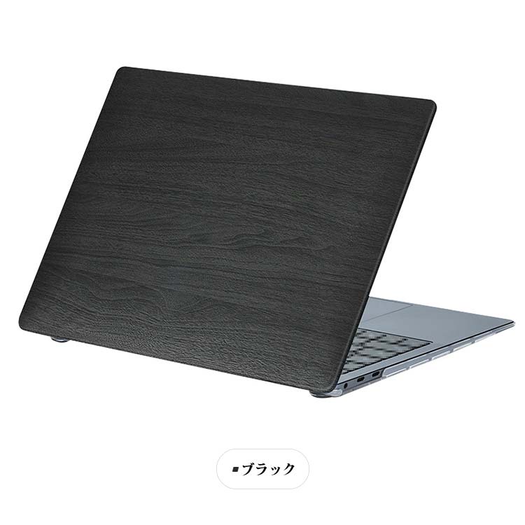 Surface Laptop Go 2 ケース 12.4インチ カバー Laptop Go ケース PUレザー +プラスチック 木目調 ハードケース ケース/カバー 上面/底面 2個1セット｜keitaicase｜06