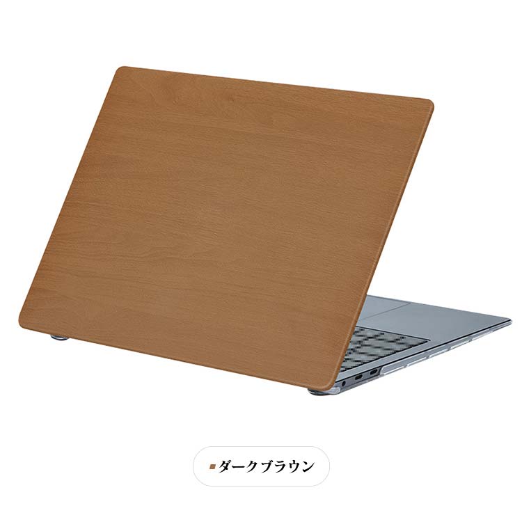 Surface Laptop Go 2 ケース 12.4インチ カバー Laptop Go ケース PUレザー +プラスチック 木目調 ハードケース ケース/カバー 上面/底面 2個1セット｜keitaicase｜08