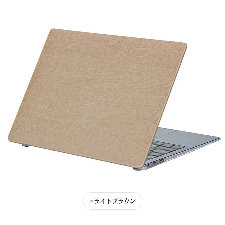 Surface Laptop Go 2 ケース 12.4インチ カバー Laptop Go ケース PUレザー +プラスチック 木目調 ハードケース ケース/カバー 上面/底面 2個1セット｜keitaicase｜09