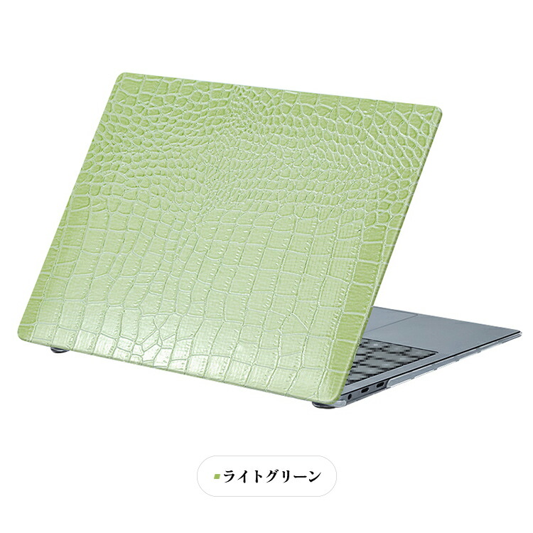 Surface Laptop Go 2 ケース 12.4インチ カバー Laptop Go ケース PUレザー +プラスチック クロコダイル調 ハードケース ケース/カバー 上面/底面｜keitaicase｜07