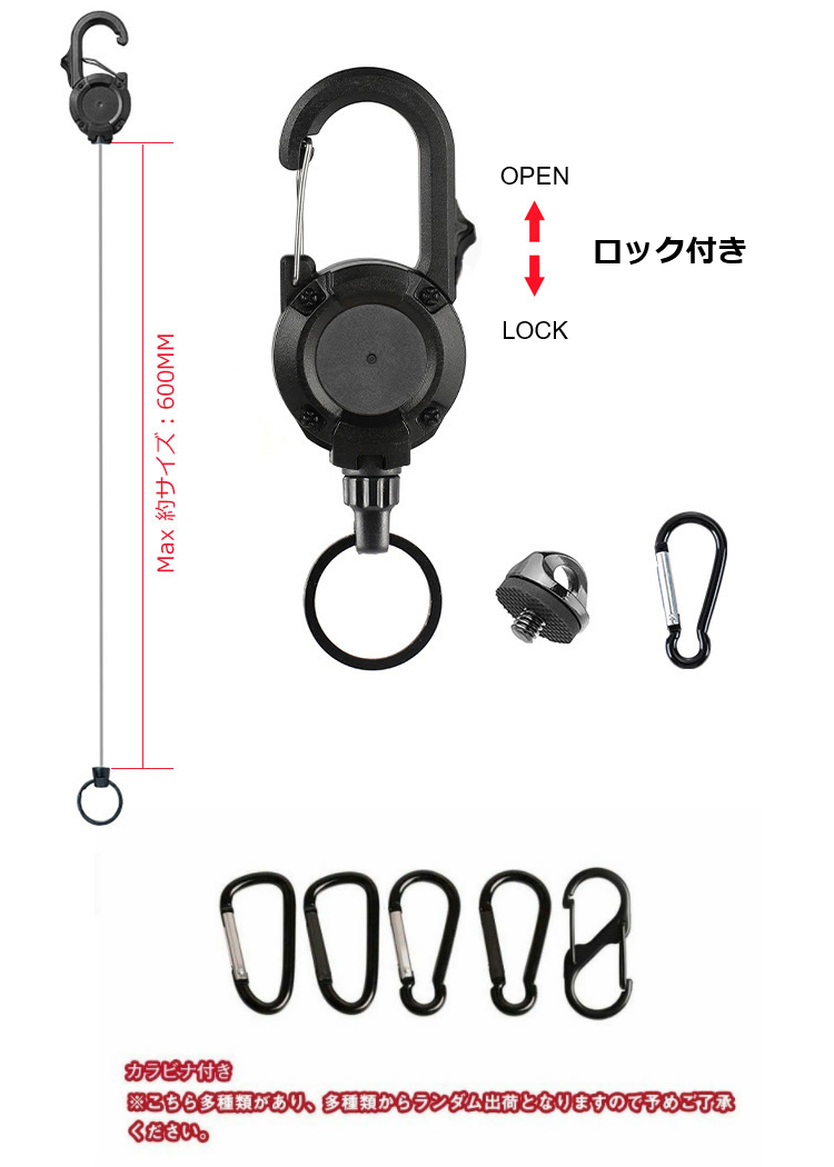 Insta360 Luna Ultra / Pro ストラップ ハンド紐 三脚ねじ穴利用 UNC1