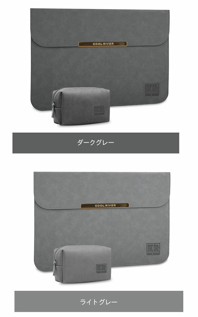 HUAWEI MateBook D 16 16インチ ケース / カバー 電源収納ポーチ付き PUレザー調 バッグ型 カバン型 シンプル セカンドバッグ型 ファーウェイ メイトブック｜keitaicase｜06