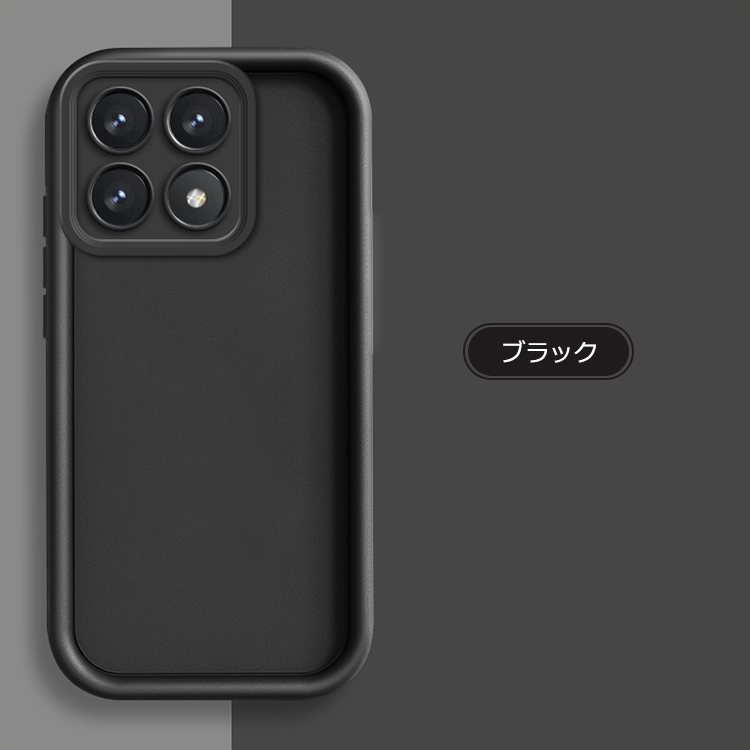 Xiaomi 14T 耐衝撃 ケース Pro カバー TPU ソフトケース ストラップ穴
