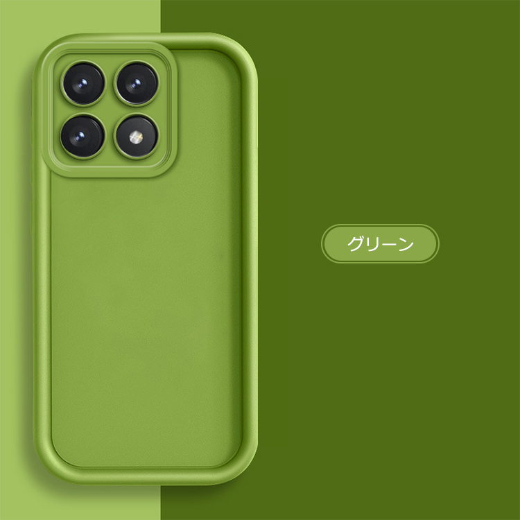 Xiaomi 14T 耐衝撃 ケース Pro カバー TPU ソフトケース ストラップ穴