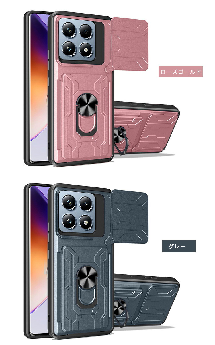 スマホカバーのKEITAICASE - Xiaomi 14T/14T Pro｜Yahoo!ショッピング
