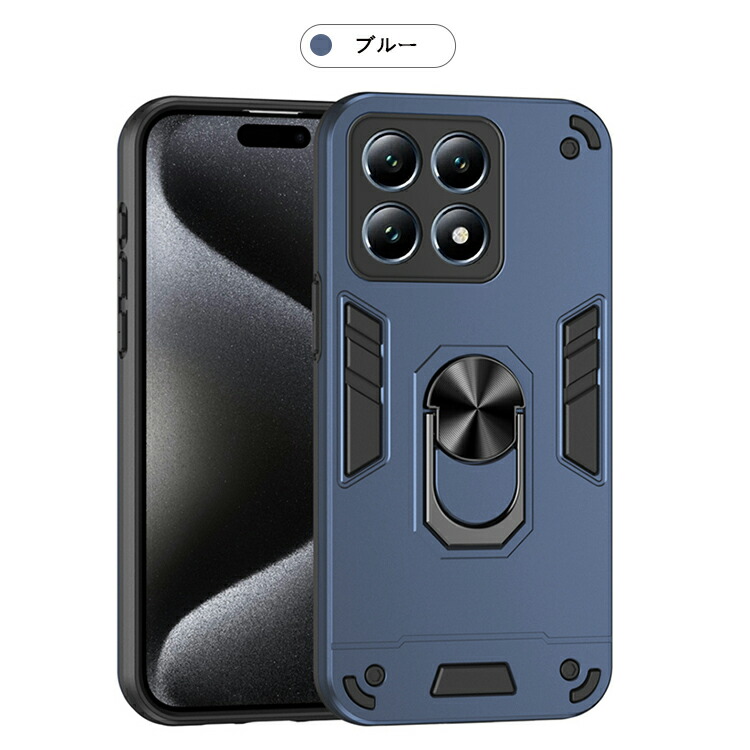 値下げ交渉可　Xiaomi 14T Pro 120W充電器付き　箱のみ　本体なし Xiaomi Xiaomi 14T Pro | 格安SIM/格安スマホのIIJmio