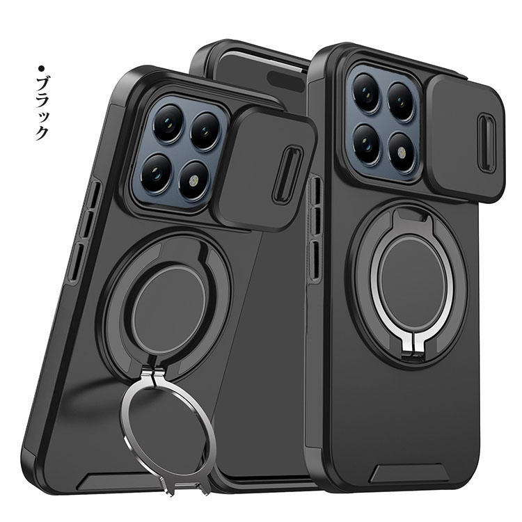 スマホカバーのKEITAICASE - Xiaomi 14T/14T Pro｜Yahoo!ショッピング