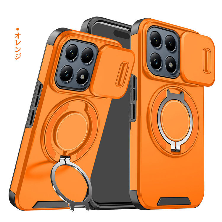 Xiaomi 14T ケース Pro 耐衝撃 カバー マグネット式車載ホルダ対応